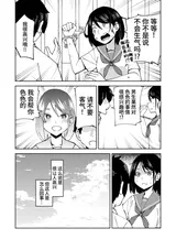 第 7 頁