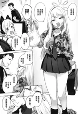第 3 頁