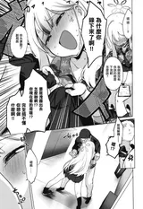 第 6 頁