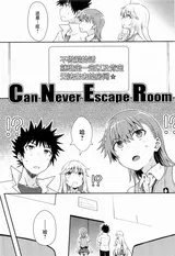 第 2 頁