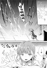第 4 頁