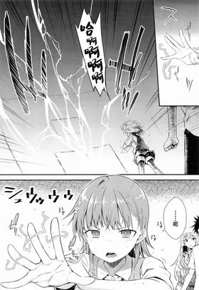第 4 頁