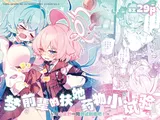第 2 頁