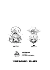 第 4 頁