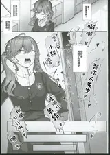 第 2 頁