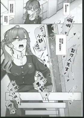 第 2 頁