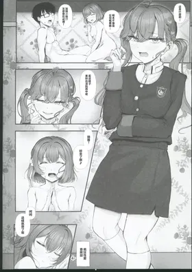 第 3 頁