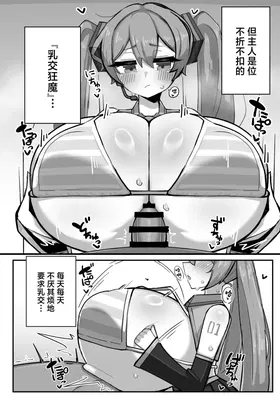 第 3 頁