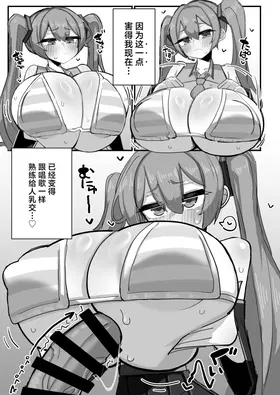 第 4 頁