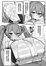 第 5 頁