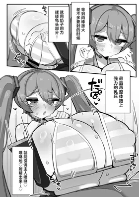 第 5 頁