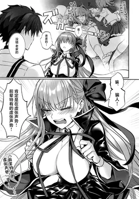 第 4 頁