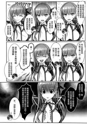 第 7 頁