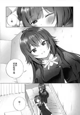 第 4 頁