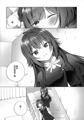 第 4 頁