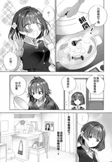 第 7 頁