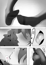第 2 頁