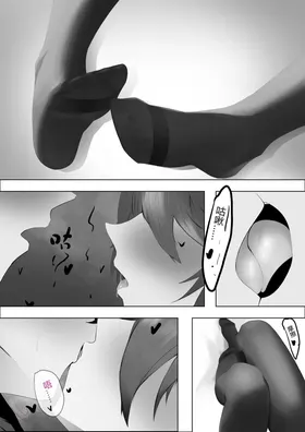 第 2 頁