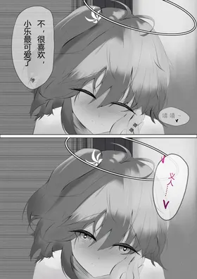 第 4 頁