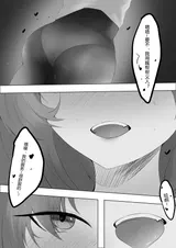 第 5 頁