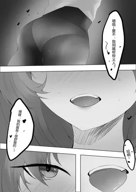 第 5 頁
