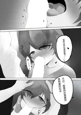 第 7 頁