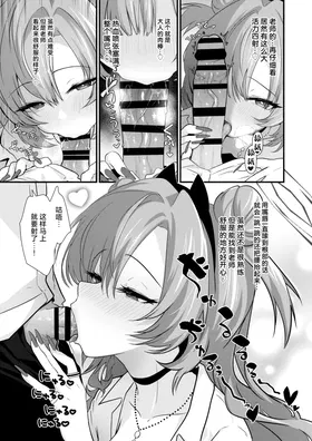 第 5 頁