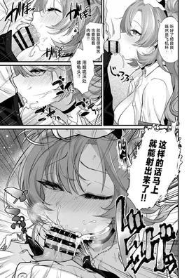 第 7 頁