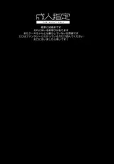 第 2 頁
