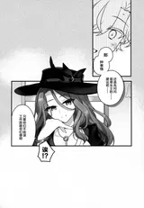 第 7 頁