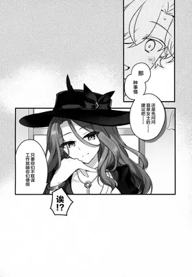第 7 頁