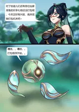 第 3 頁