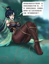 第 6 頁