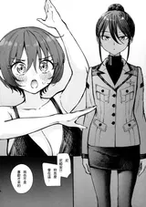 第 6 頁