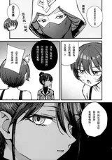 第 7 頁