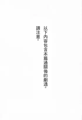 第 6 頁