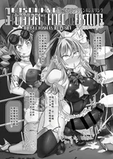 第 2 頁