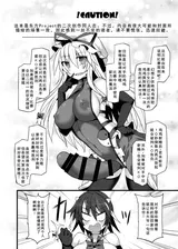 第 3 頁