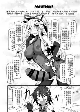 第 3 頁