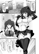 第 4 頁