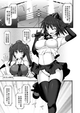 第 4 頁