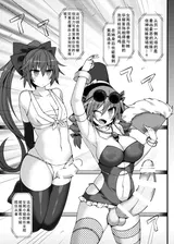 第 6 頁