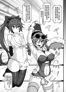 第 6 頁