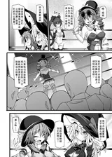 第 7 頁