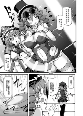 第 8 頁