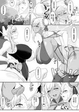 第 7 頁