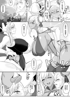 第 7 頁