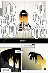 第 3 頁