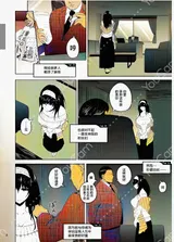 第 5 頁