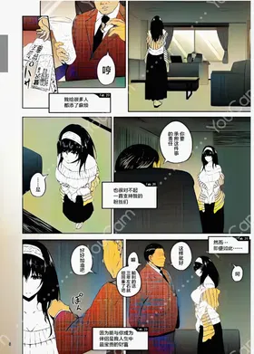 第 5 頁